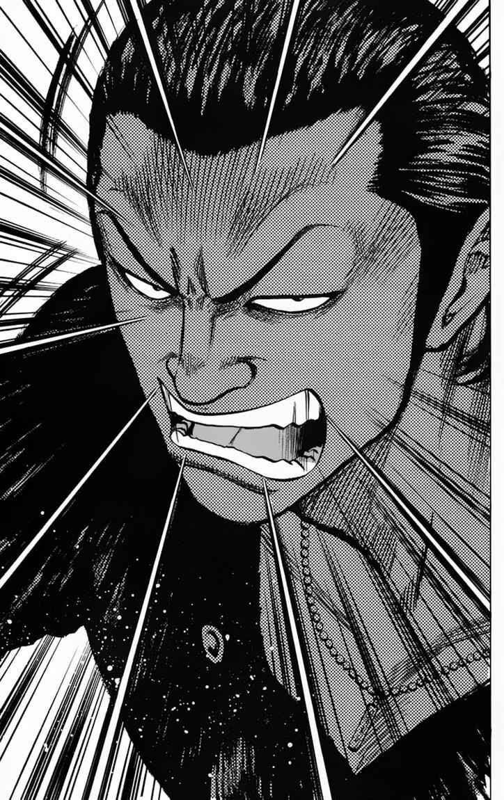 image-komik-worst-chapter-11-36/49