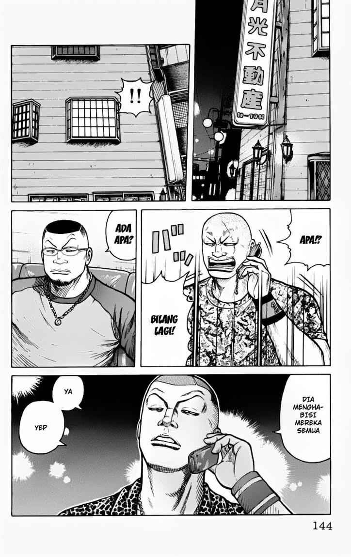 image-komik-worst-chapter-11-37/49