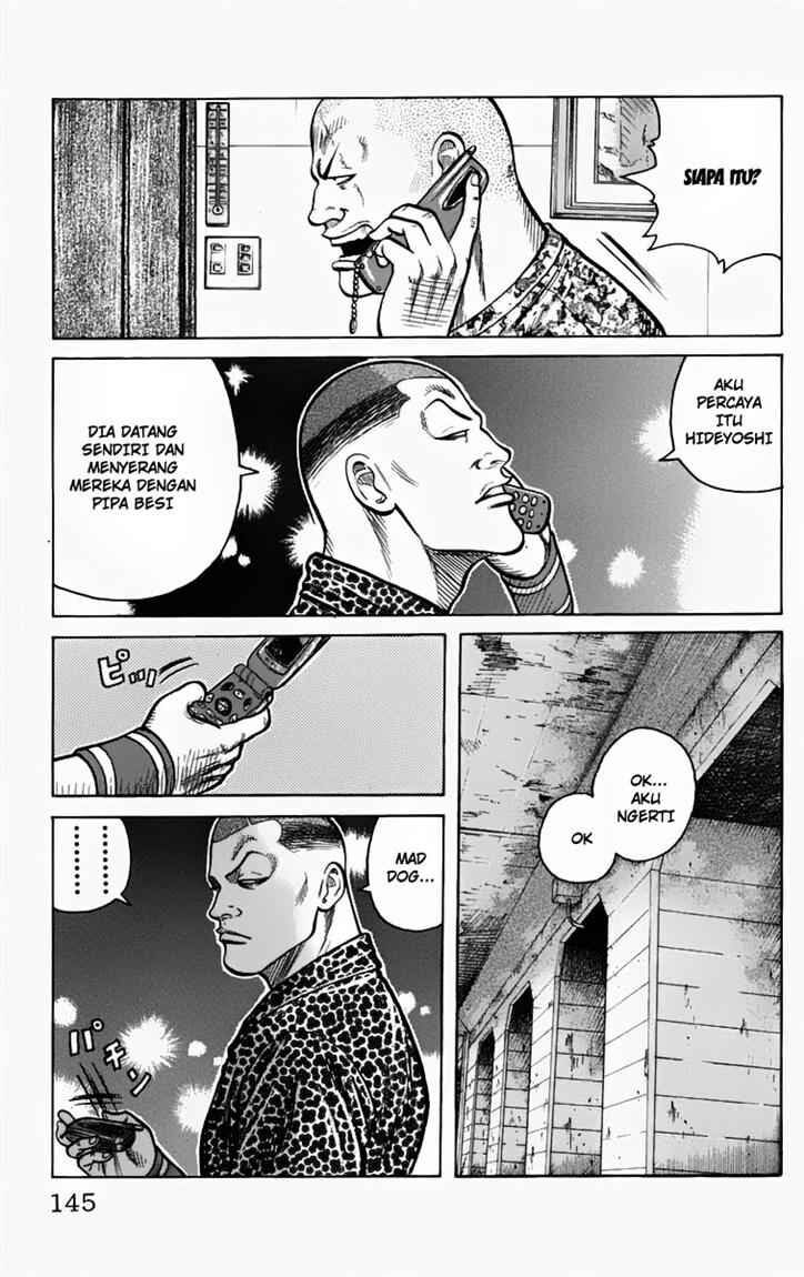 image-komik-worst-chapter-11-38/49