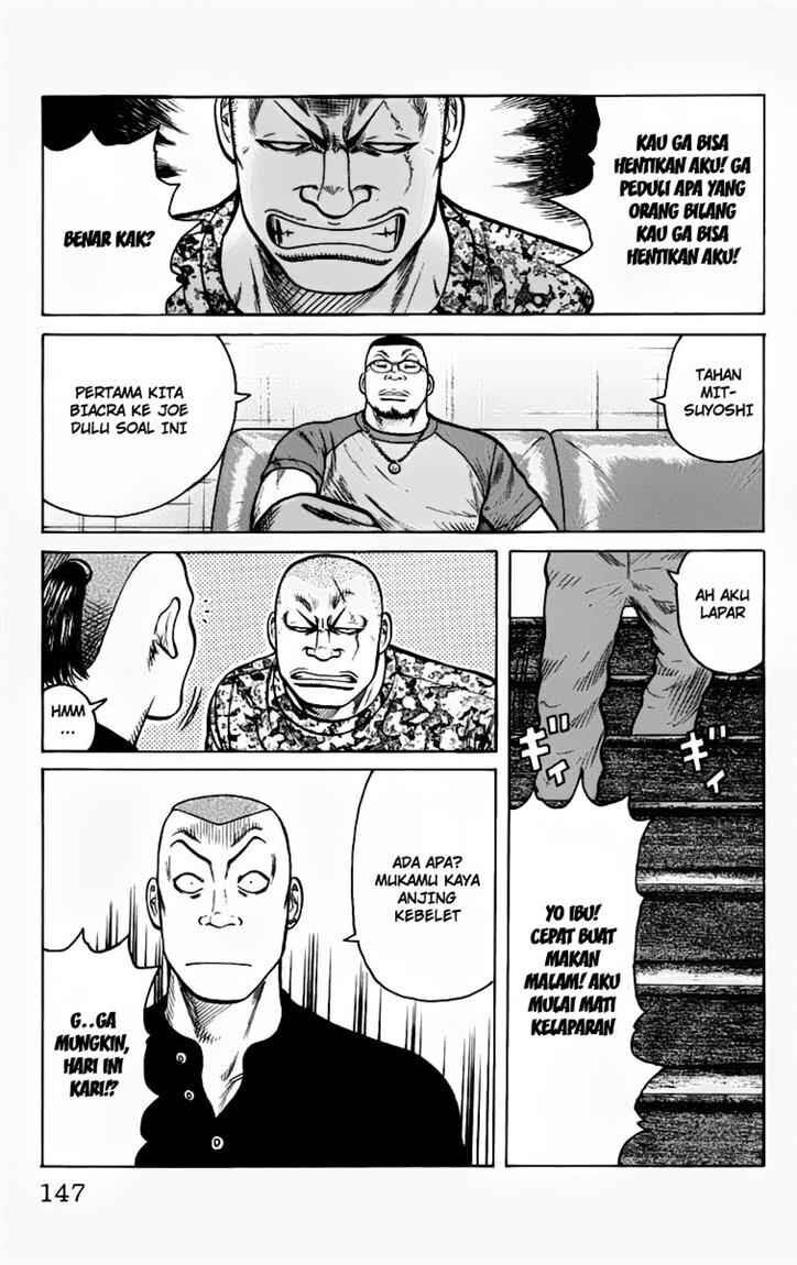 image-komik-worst-chapter-11-40/49