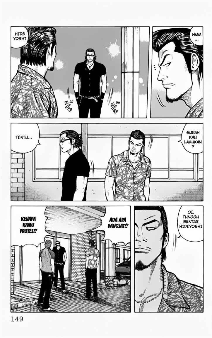 image-komik-worst-chapter-11-42/49