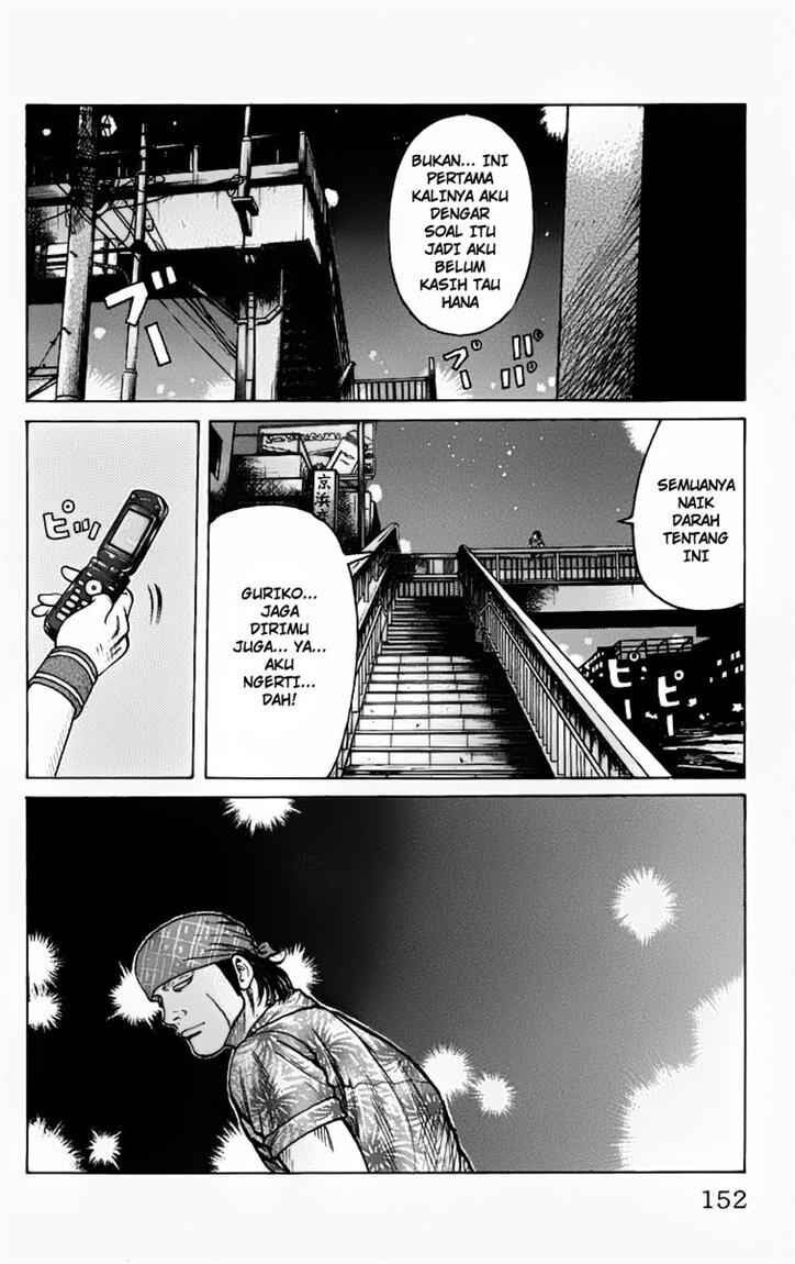 image-komik-worst-chapter-11-45/49