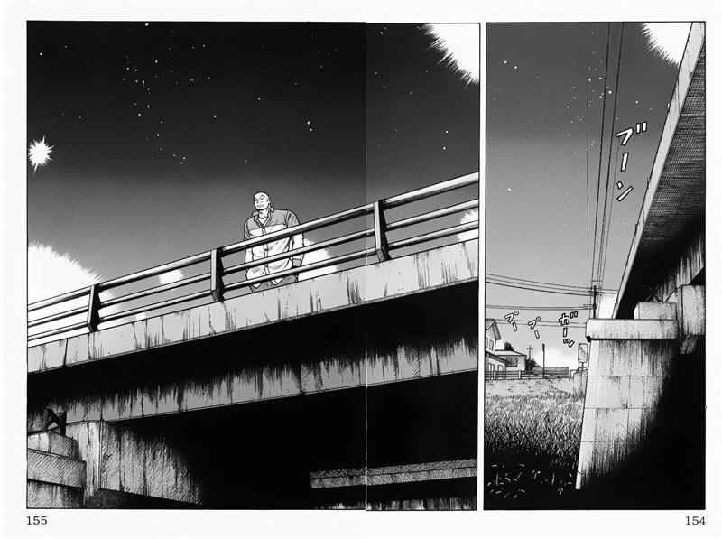 image-komik-worst-chapter-11-47/49