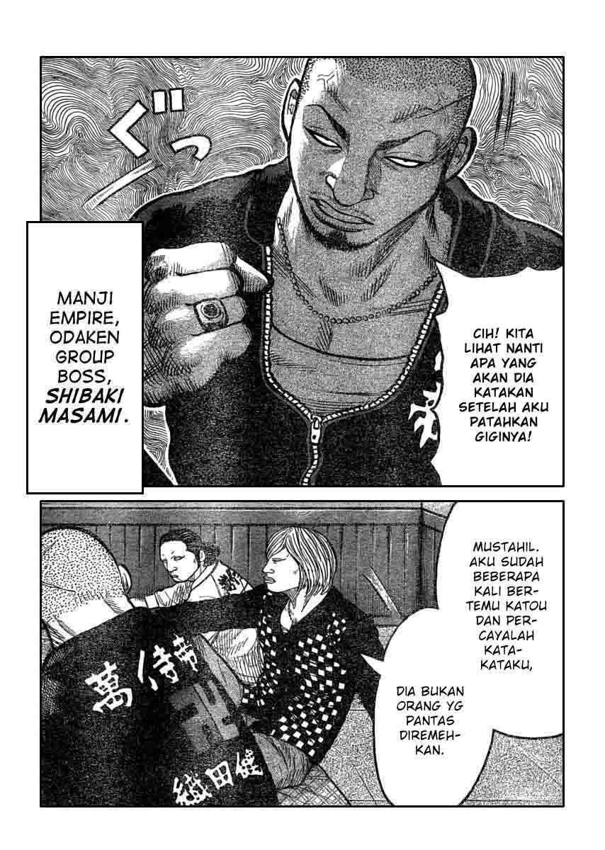 image-komik-worst-chapter-110-8/50