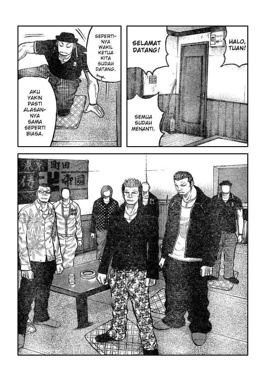 image-komik-worst-chapter-110-9/50