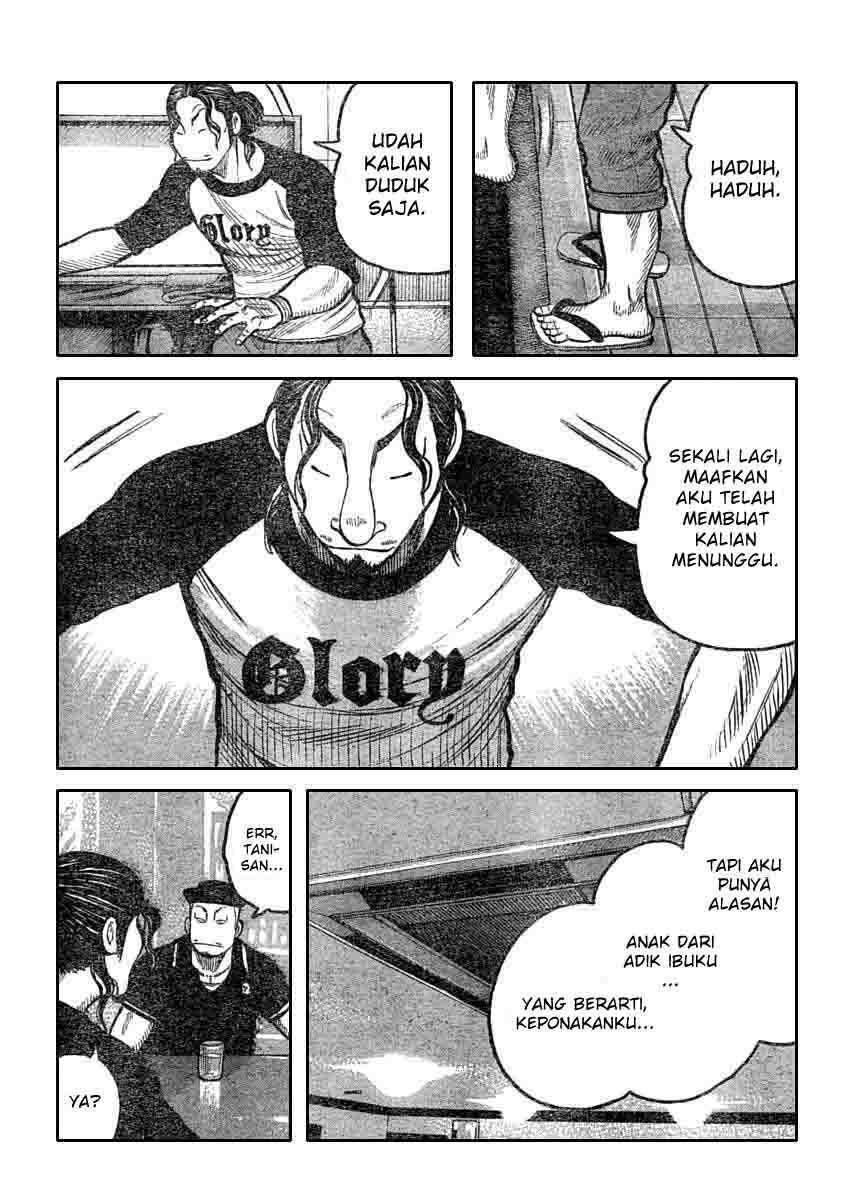 image-komik-worst-chapter-110-11/50