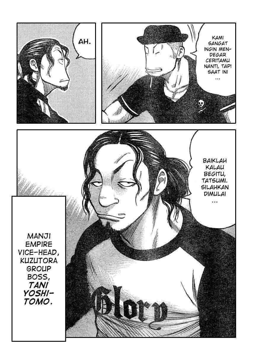 image-komik-worst-chapter-110-12/50