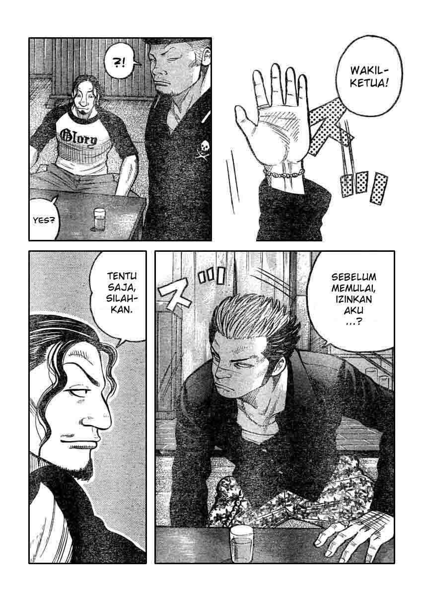 image-komik-worst-chapter-110-14/50