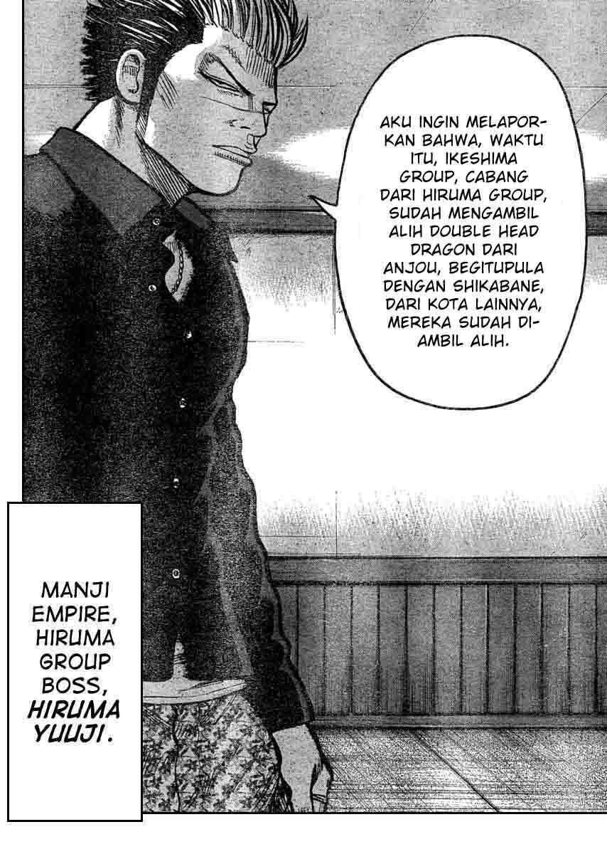 image-komik-worst-chapter-110-15/50