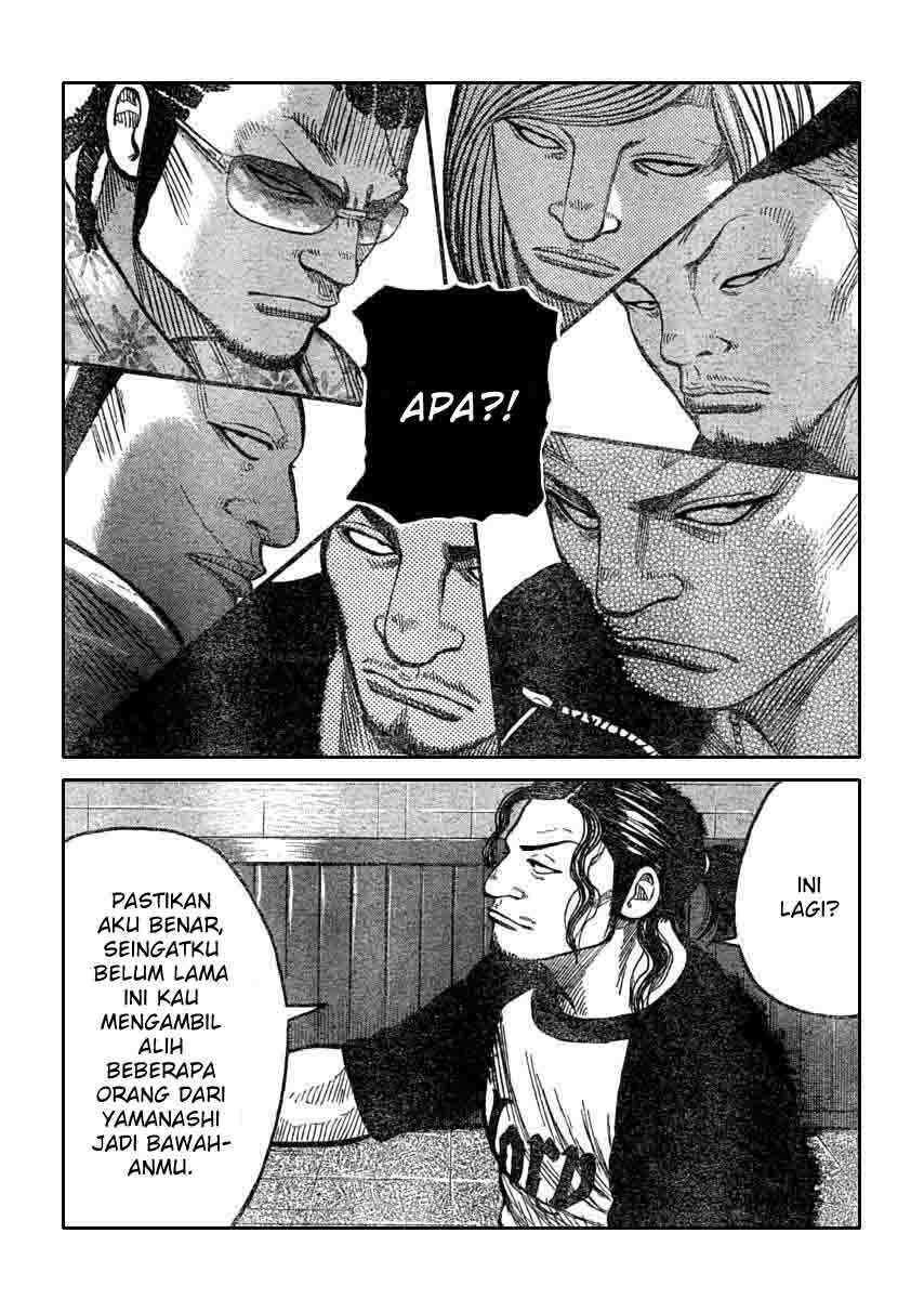 image-komik-worst-chapter-110-16/50