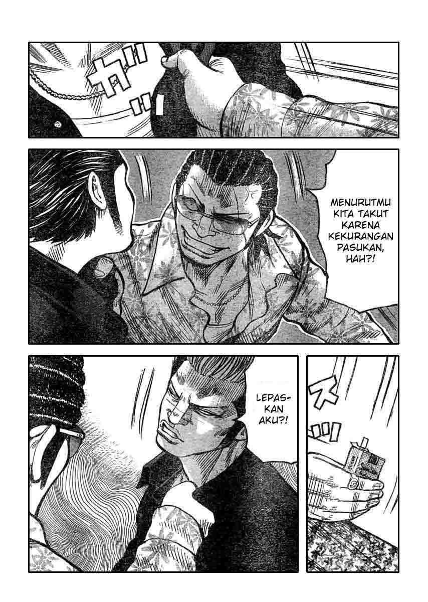 image-komik-worst-chapter-110-18/50