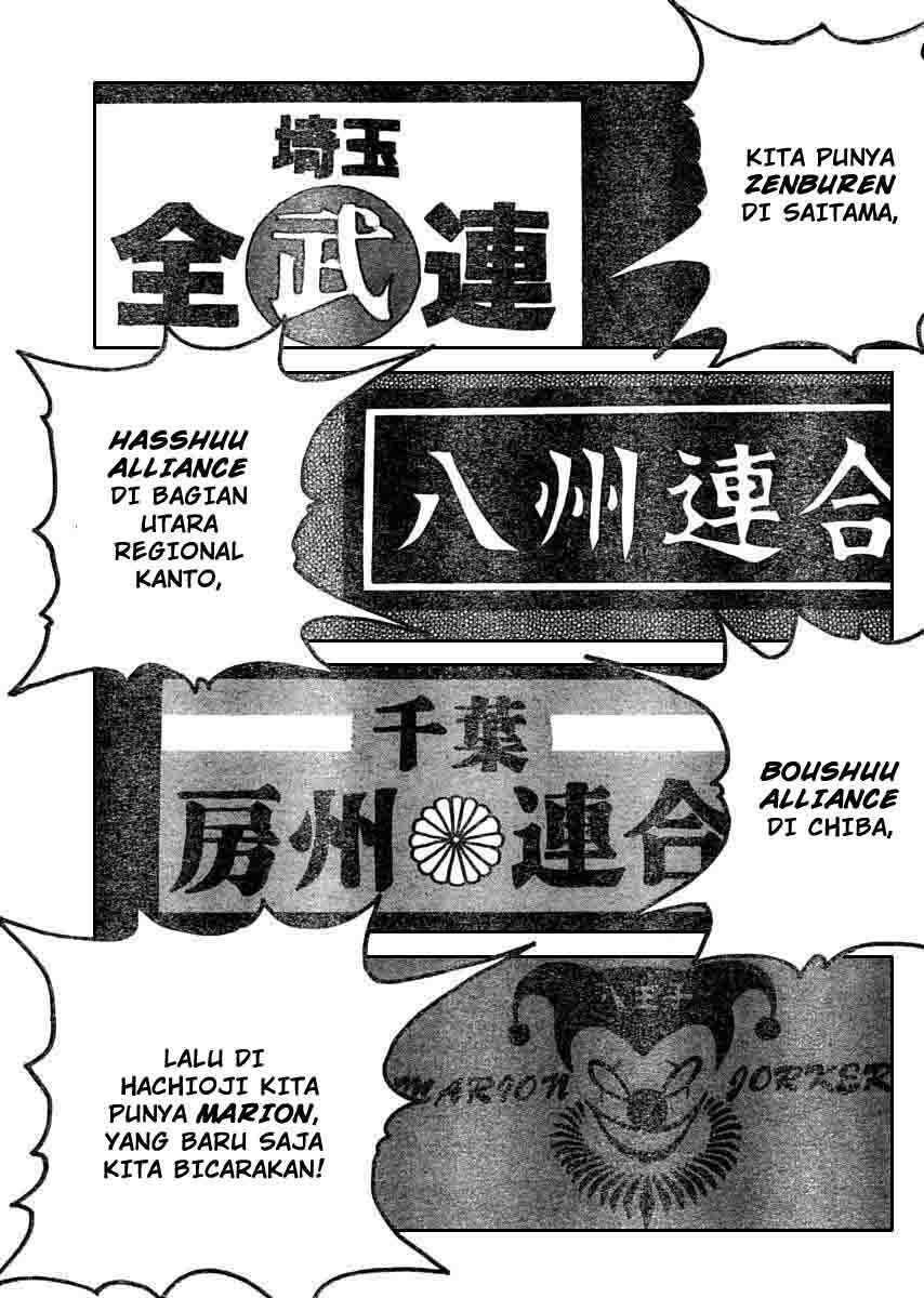 image-komik-worst-chapter-110-22/50