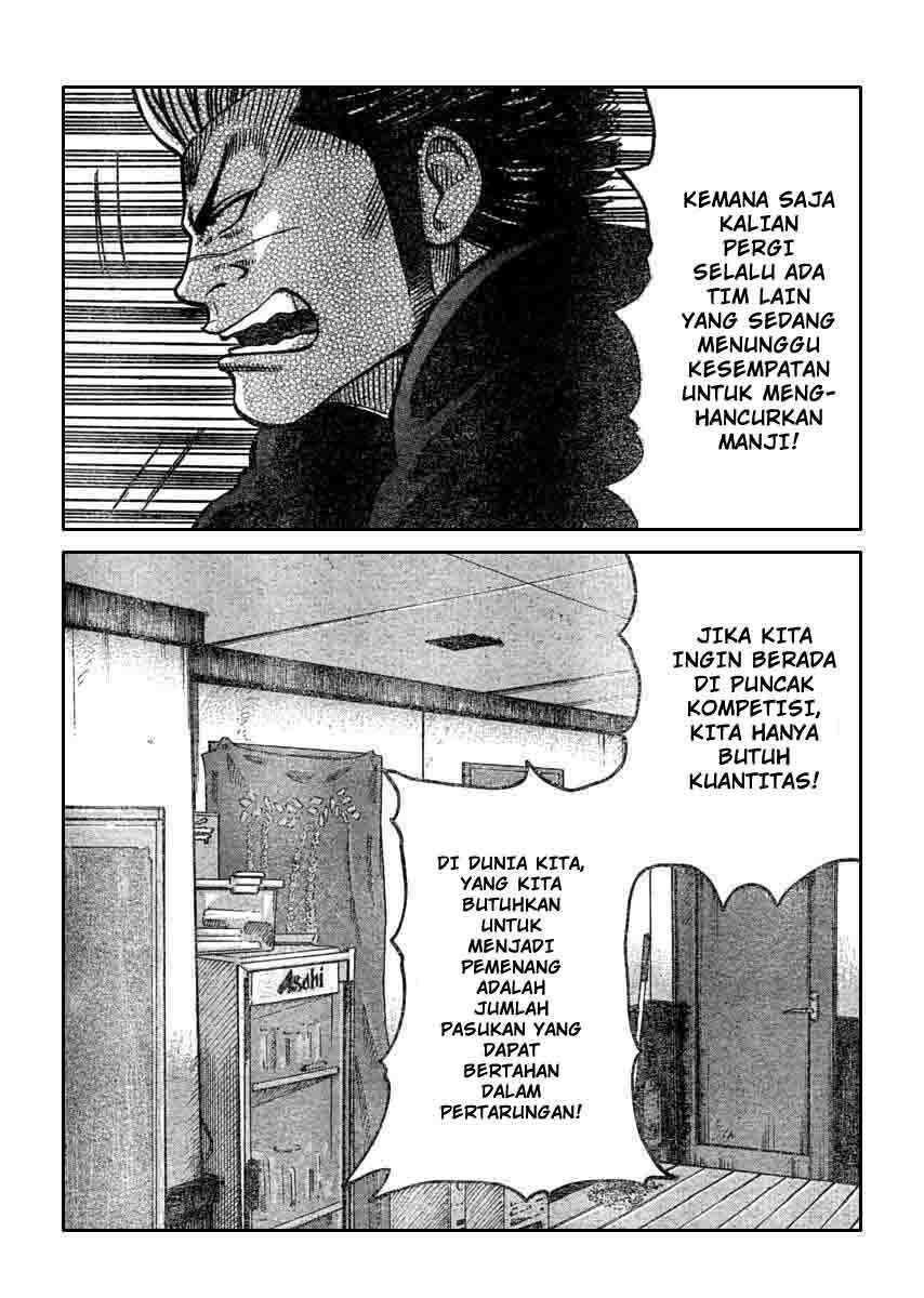 image-komik-worst-chapter-110-23/50