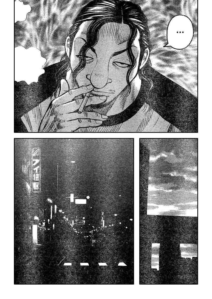 image-komik-worst-chapter-110-25/50