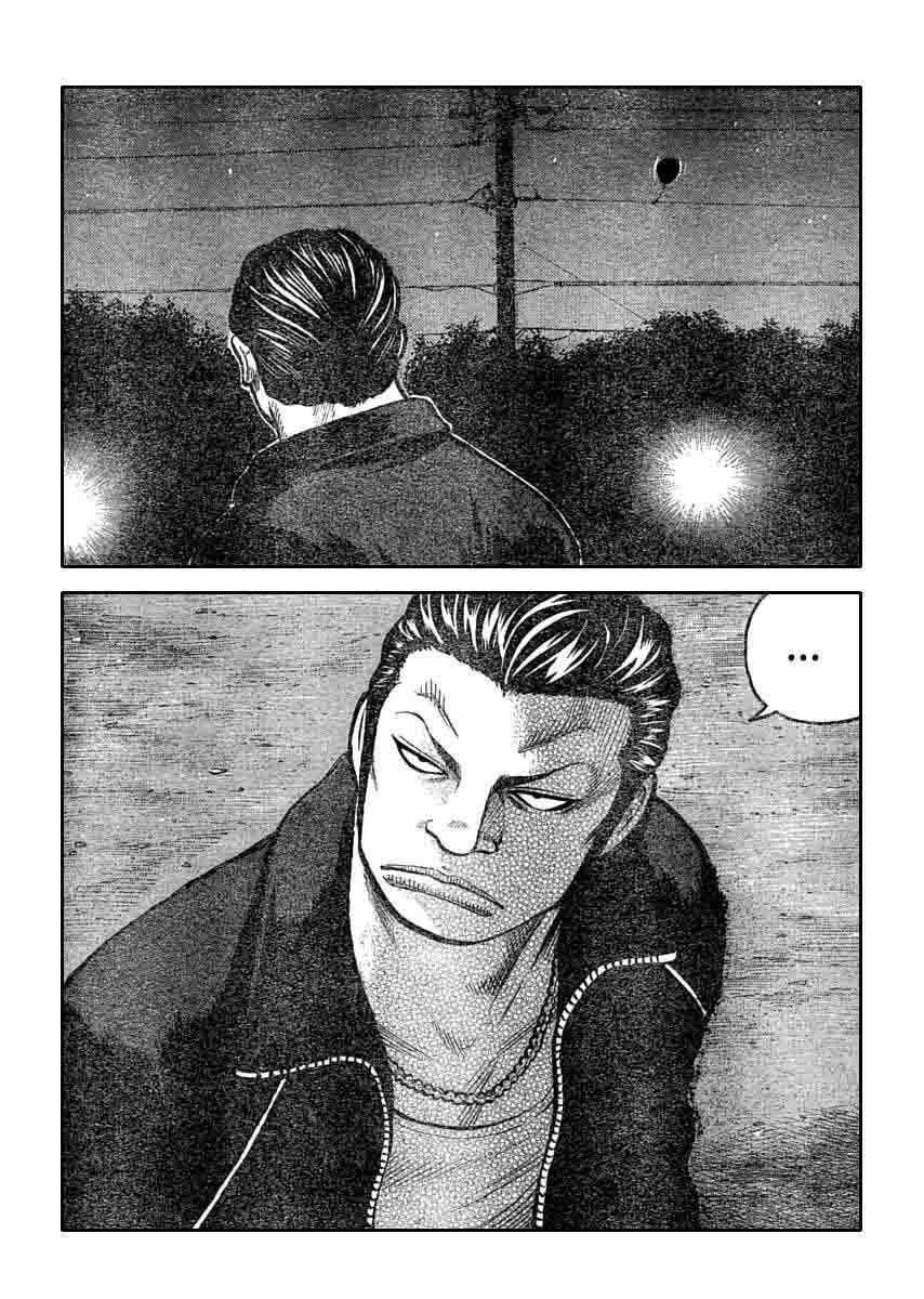 image-komik-worst-chapter-110-27/50