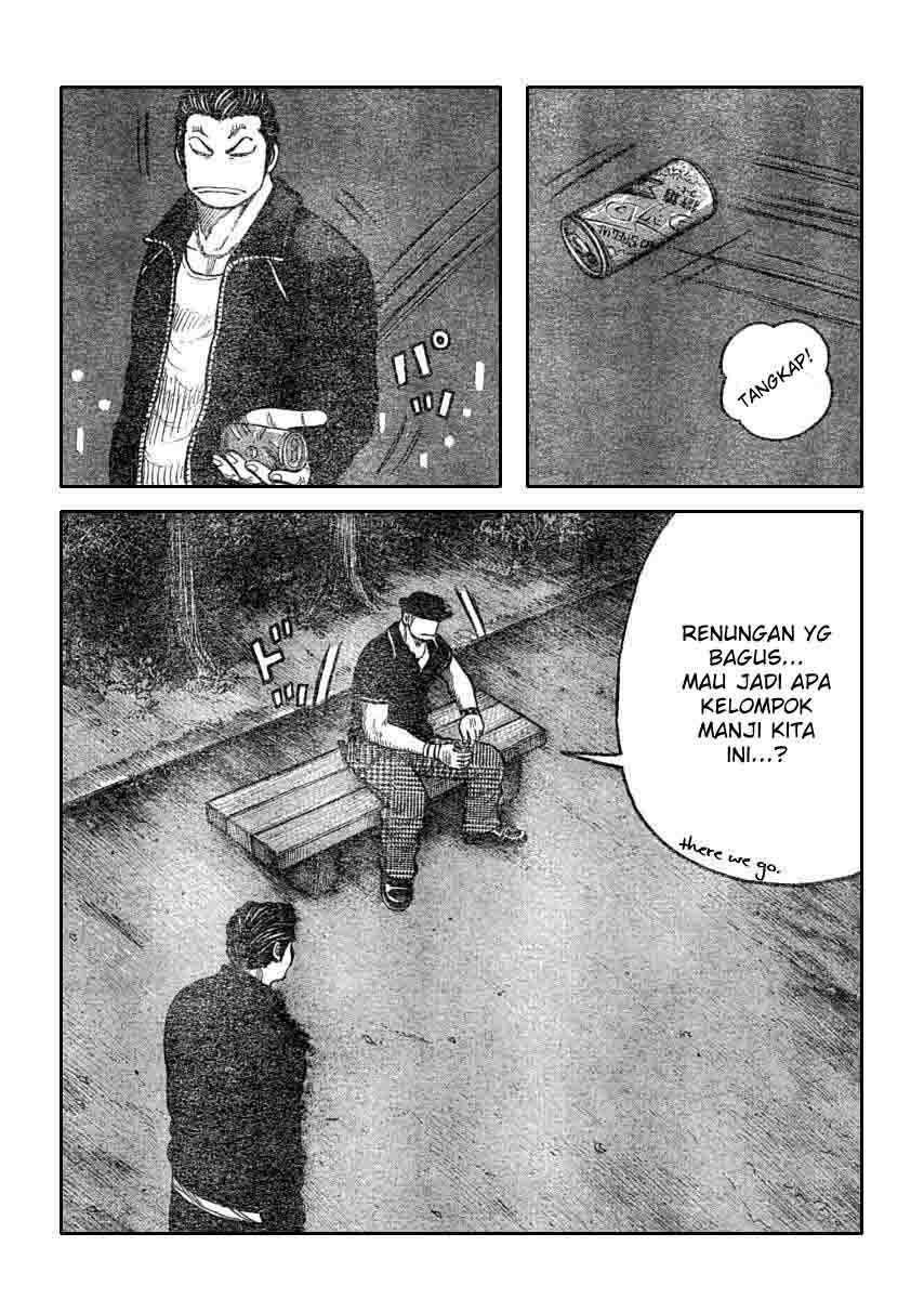 image-komik-worst-chapter-110-28/50