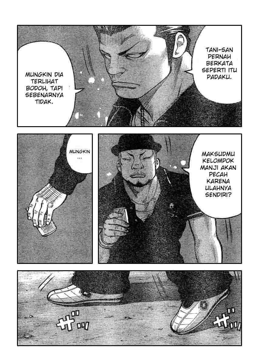 image-komik-worst-chapter-110-31/50