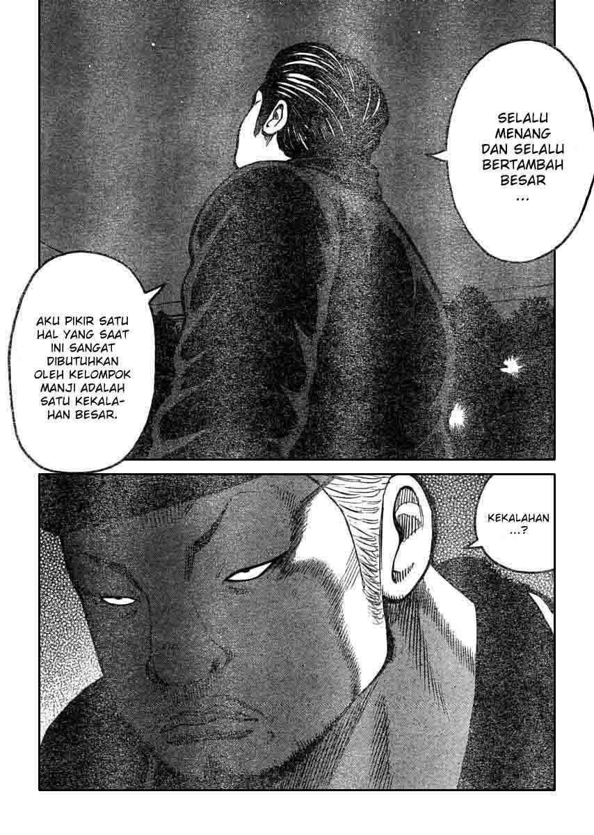 image-komik-worst-chapter-110-32/50