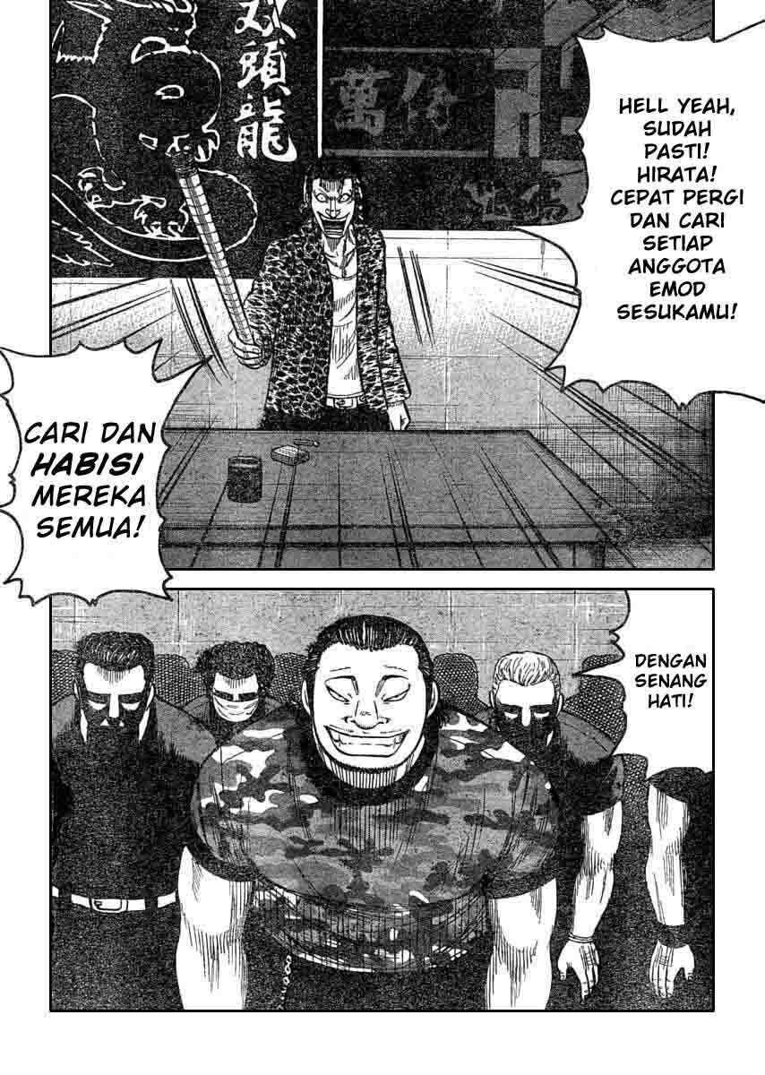 image-komik-worst-chapter-110-36/50