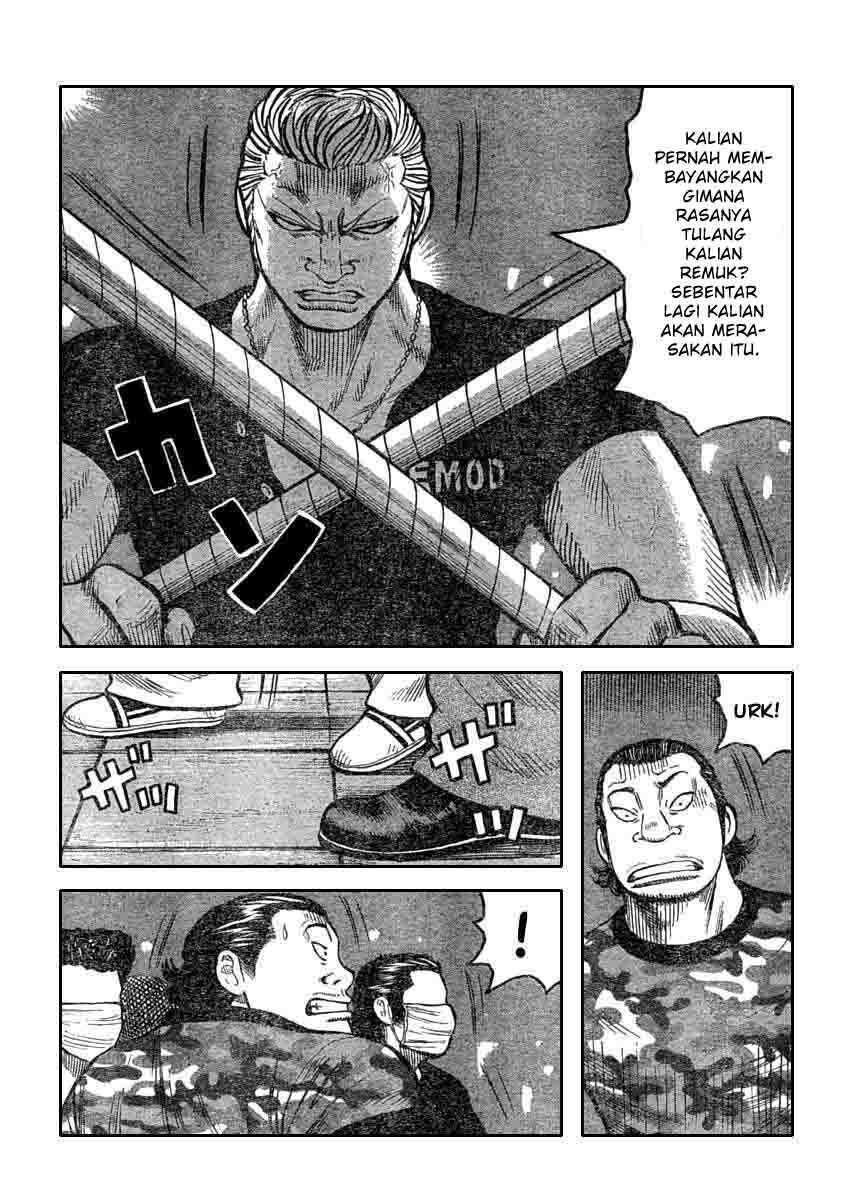 image-komik-worst-chapter-110-42/50