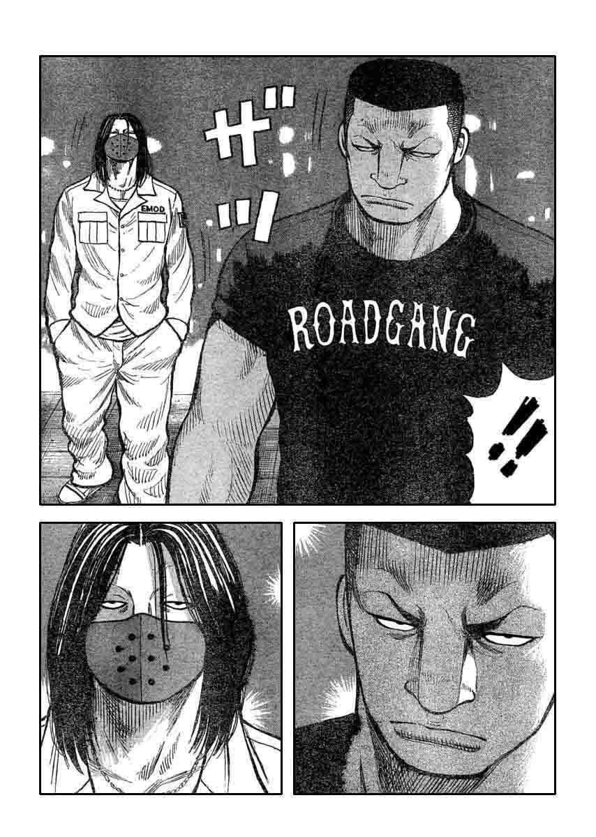 image-komik-worst-chapter-110-43/50