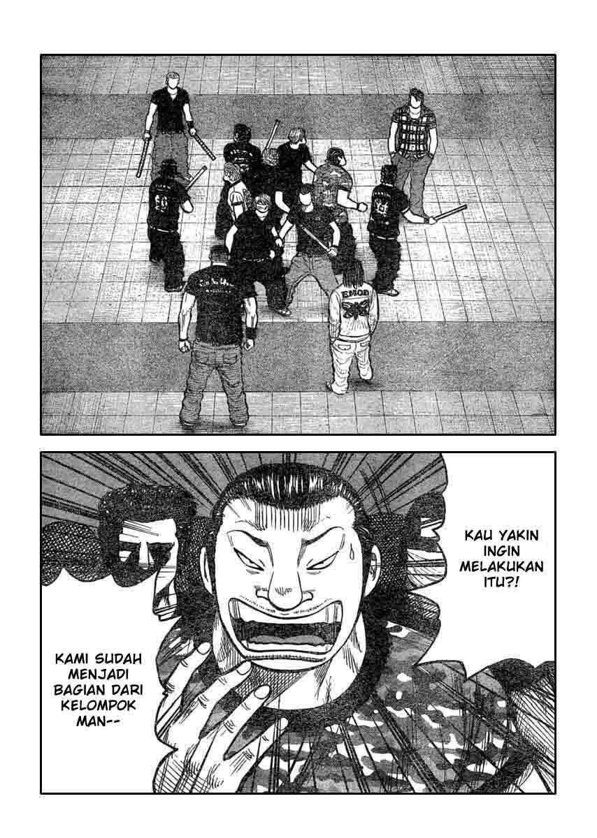 image-komik-worst-chapter-110-44/50