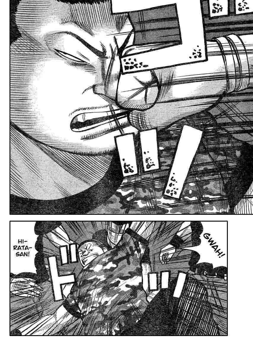 image-komik-worst-chapter-110-45/50