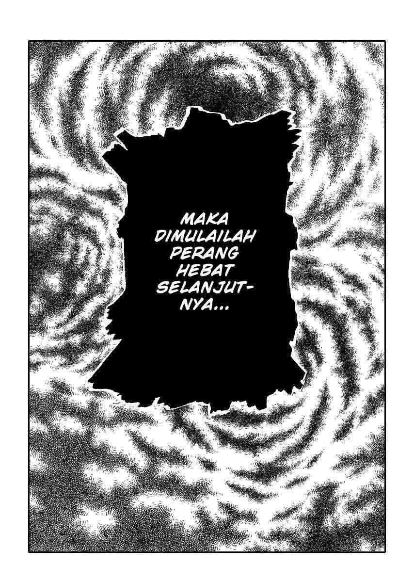 image-komik-worst-chapter-110-49/50