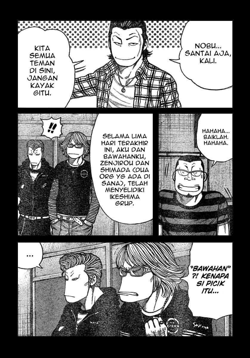 image-komik-worst-chapter-112-13/44