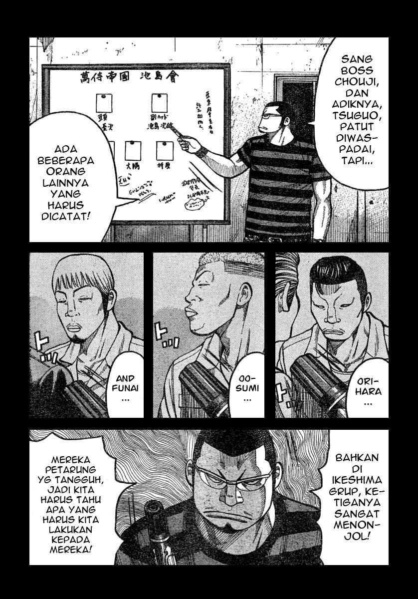 image-komik-worst-chapter-112-19/44