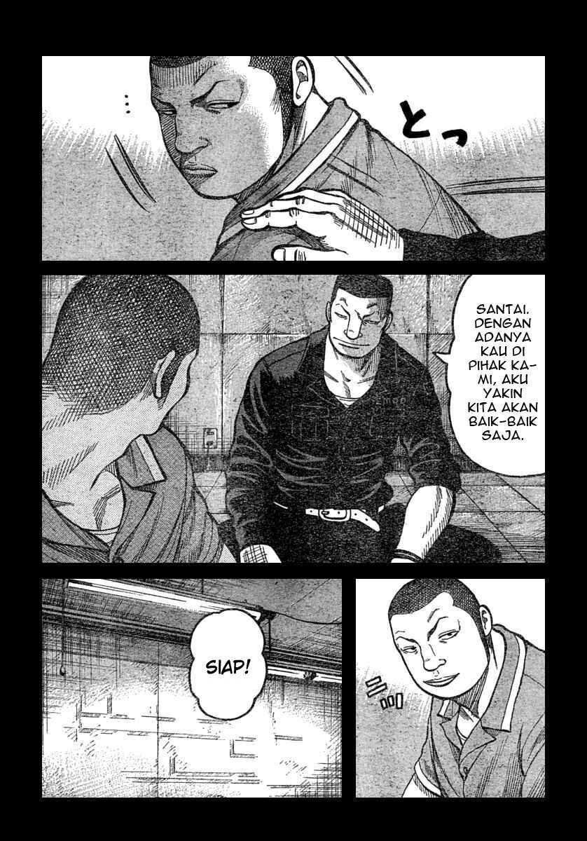 image-komik-worst-chapter-112-21/44