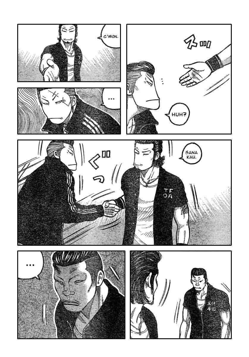 image-komik-worst-chapter-112-25/44