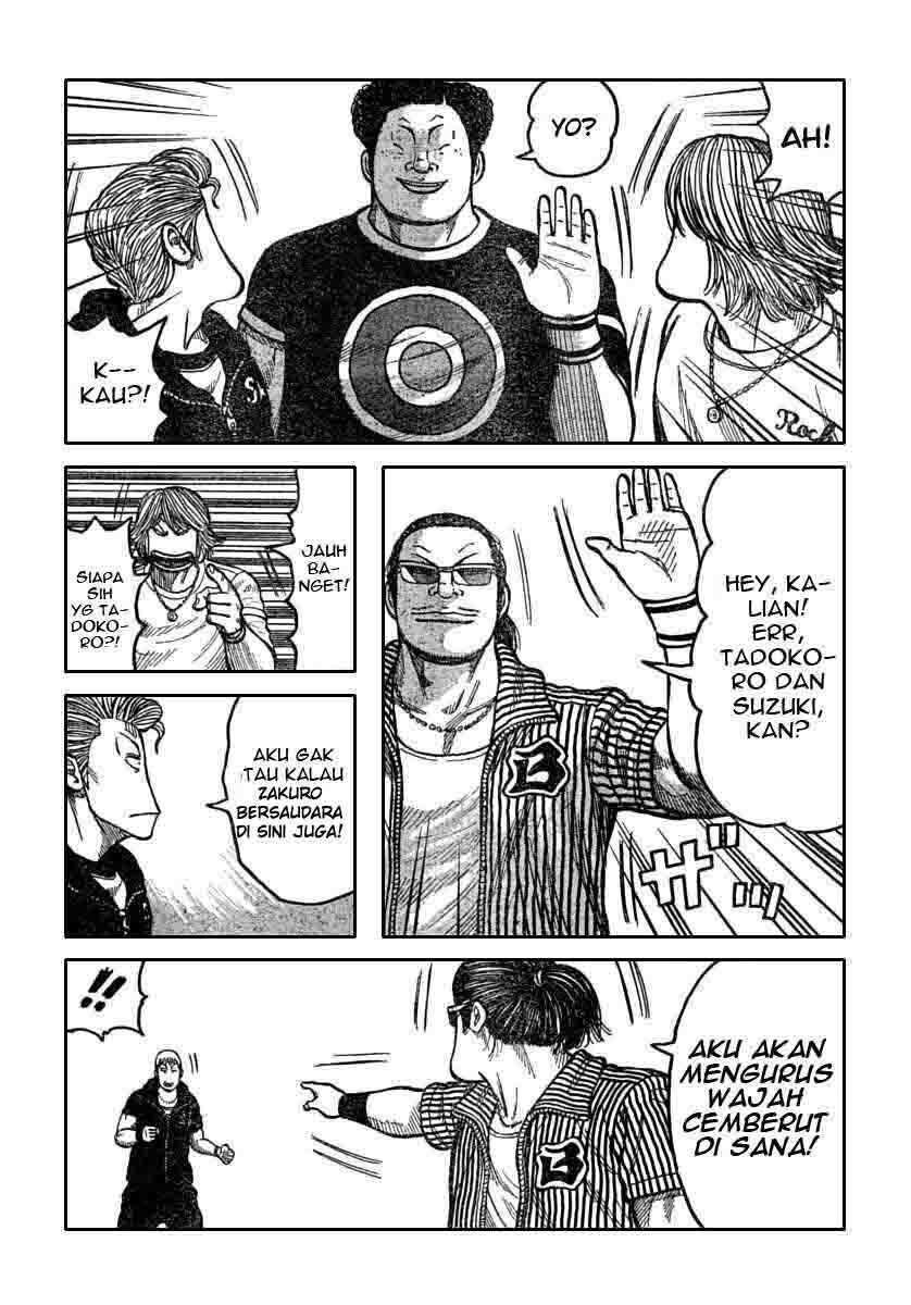 image-komik-worst-chapter-112-31/44