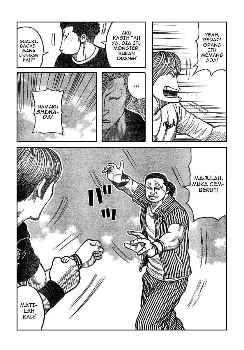 image-komik-worst-chapter-112-33/44