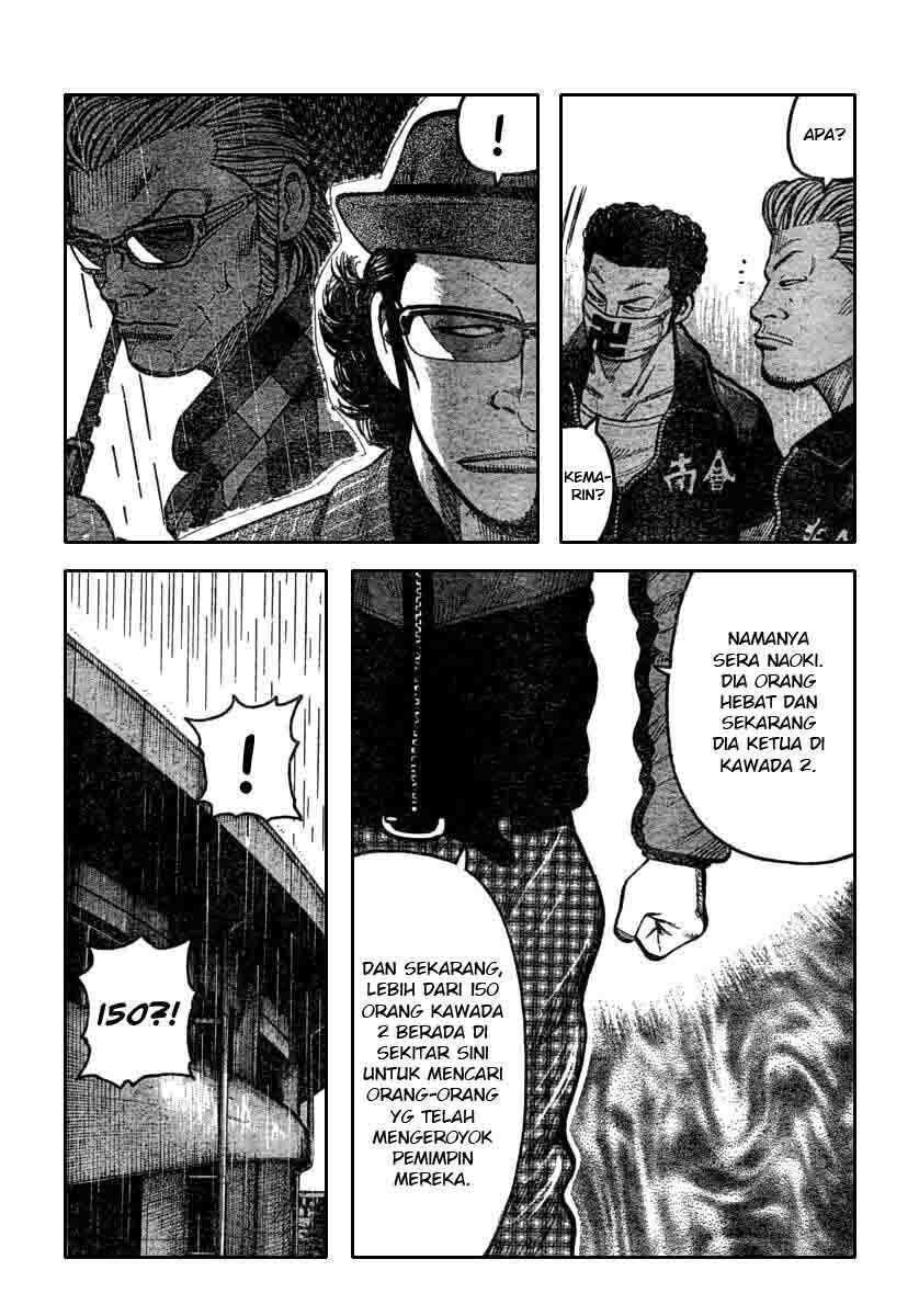 image-komik-worst-chapter-115-16/46