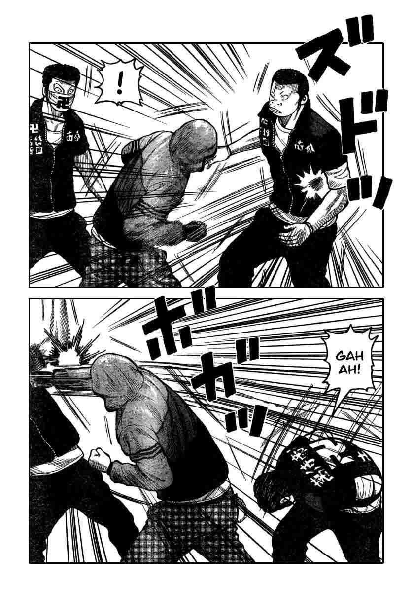 image-komik-worst-chapter-115-18/46