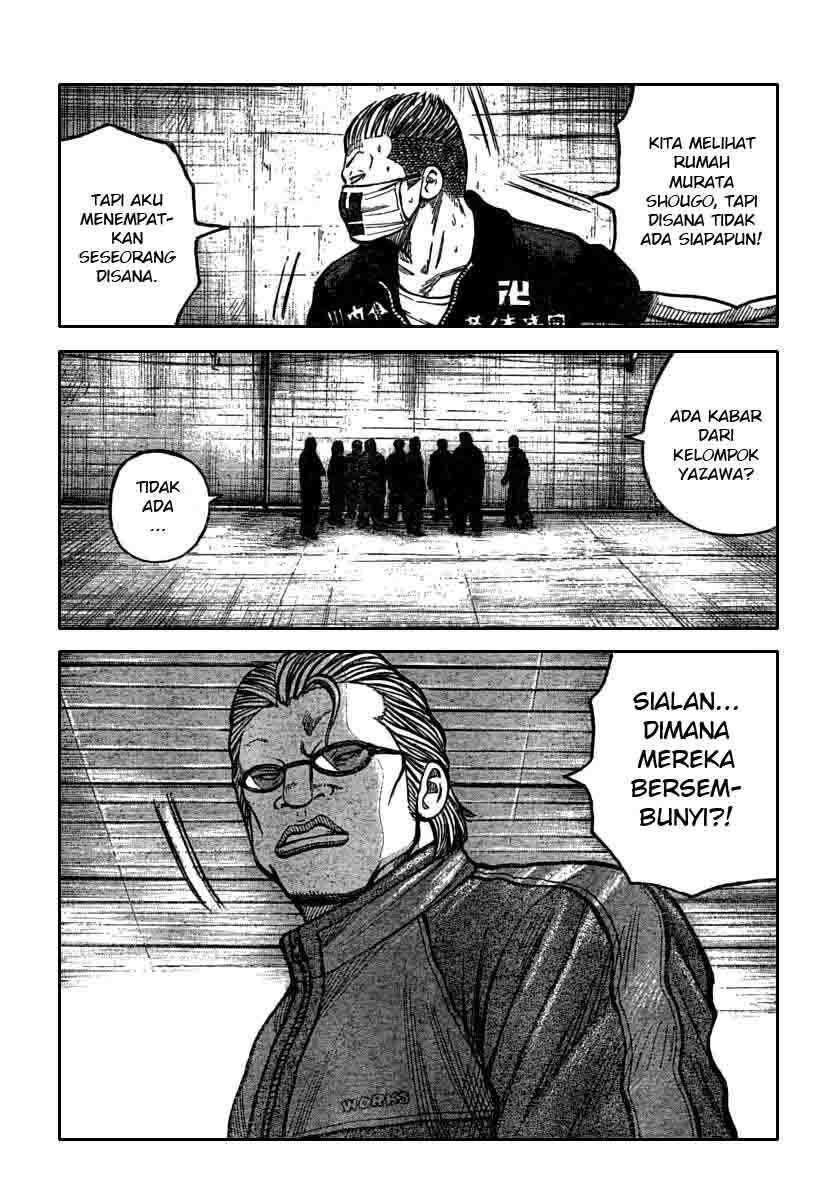 image-komik-worst-chapter-115-23/46