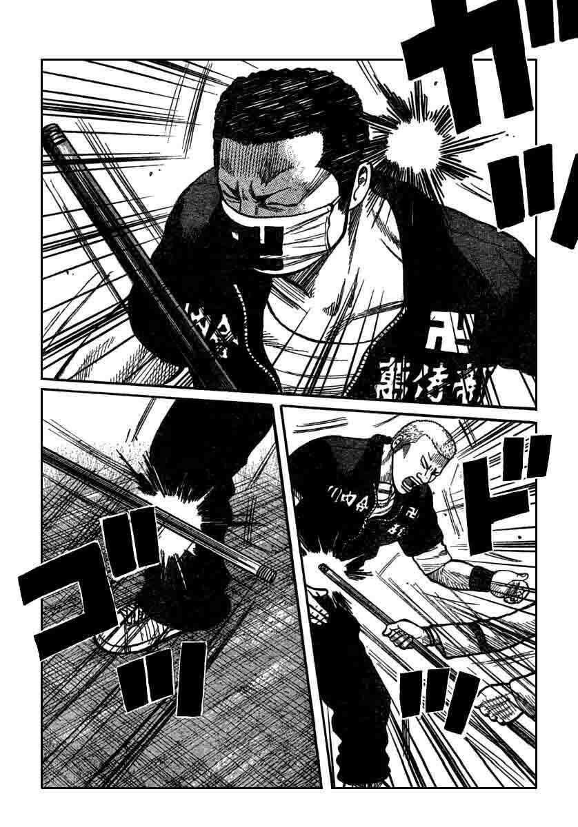 image-komik-worst-chapter-115-31/46