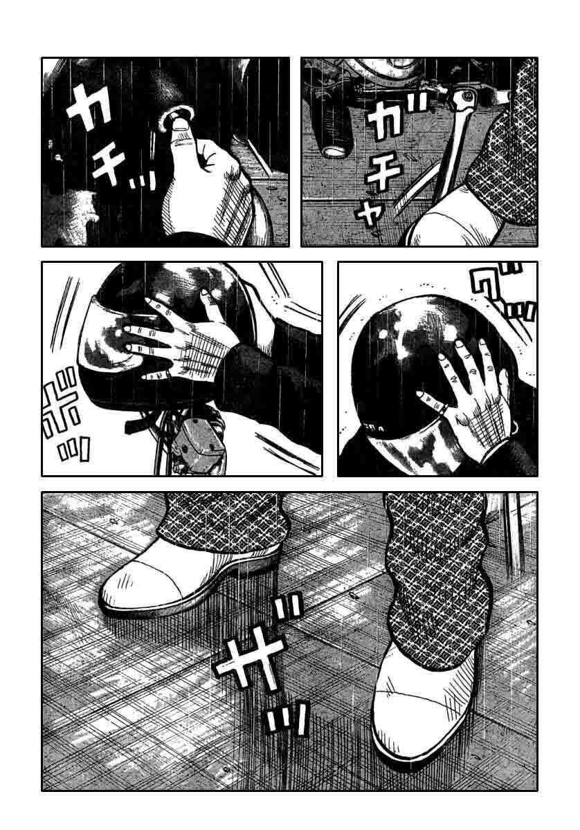 image-komik-worst-chapter-115-37/46