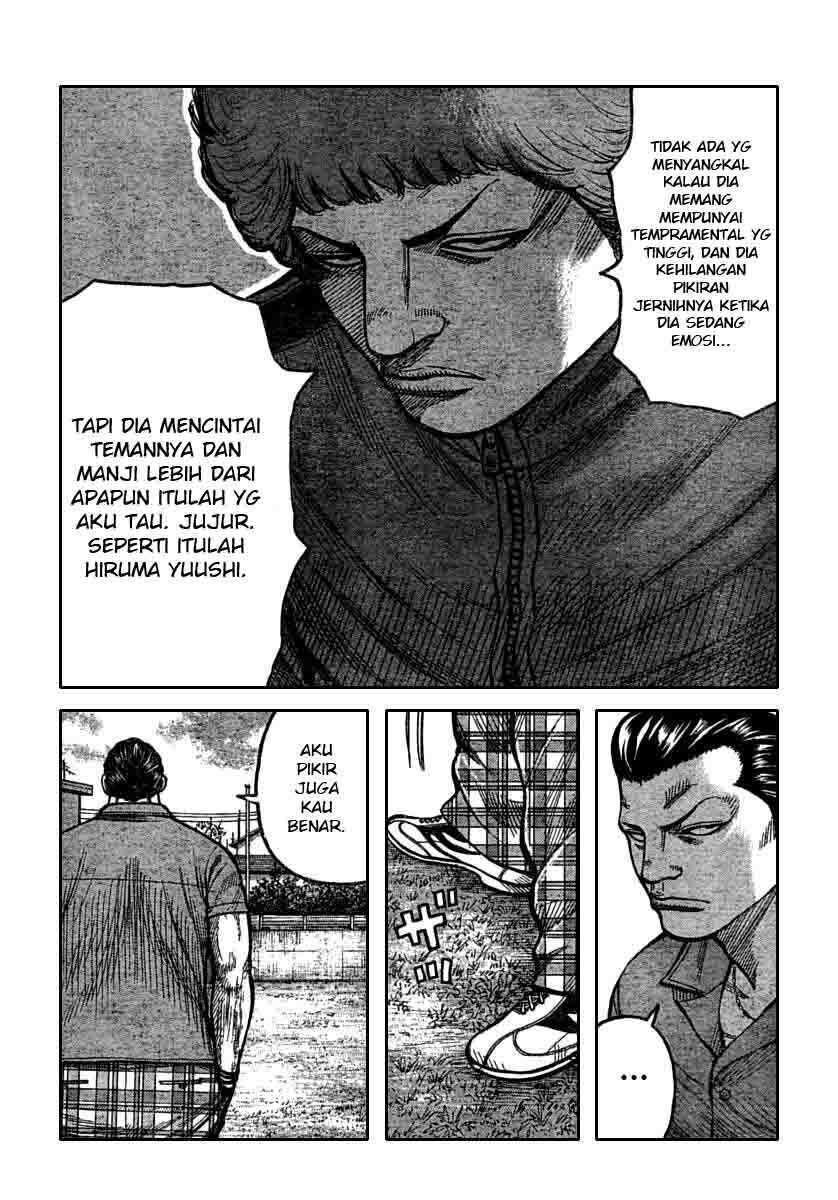 image-komik-worst-chapter-115-43/46