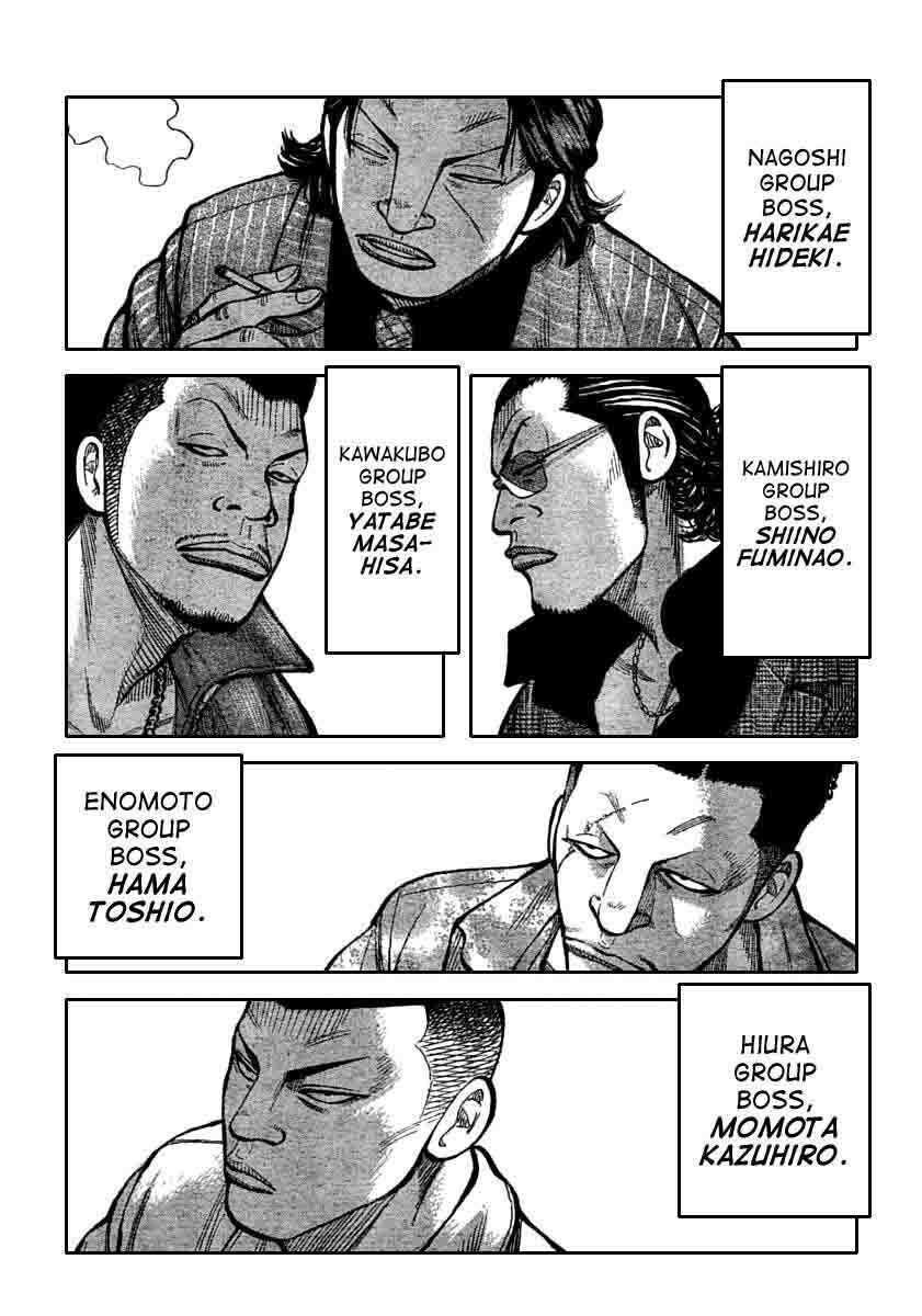 image-komik-worst-chapter-116-5/44