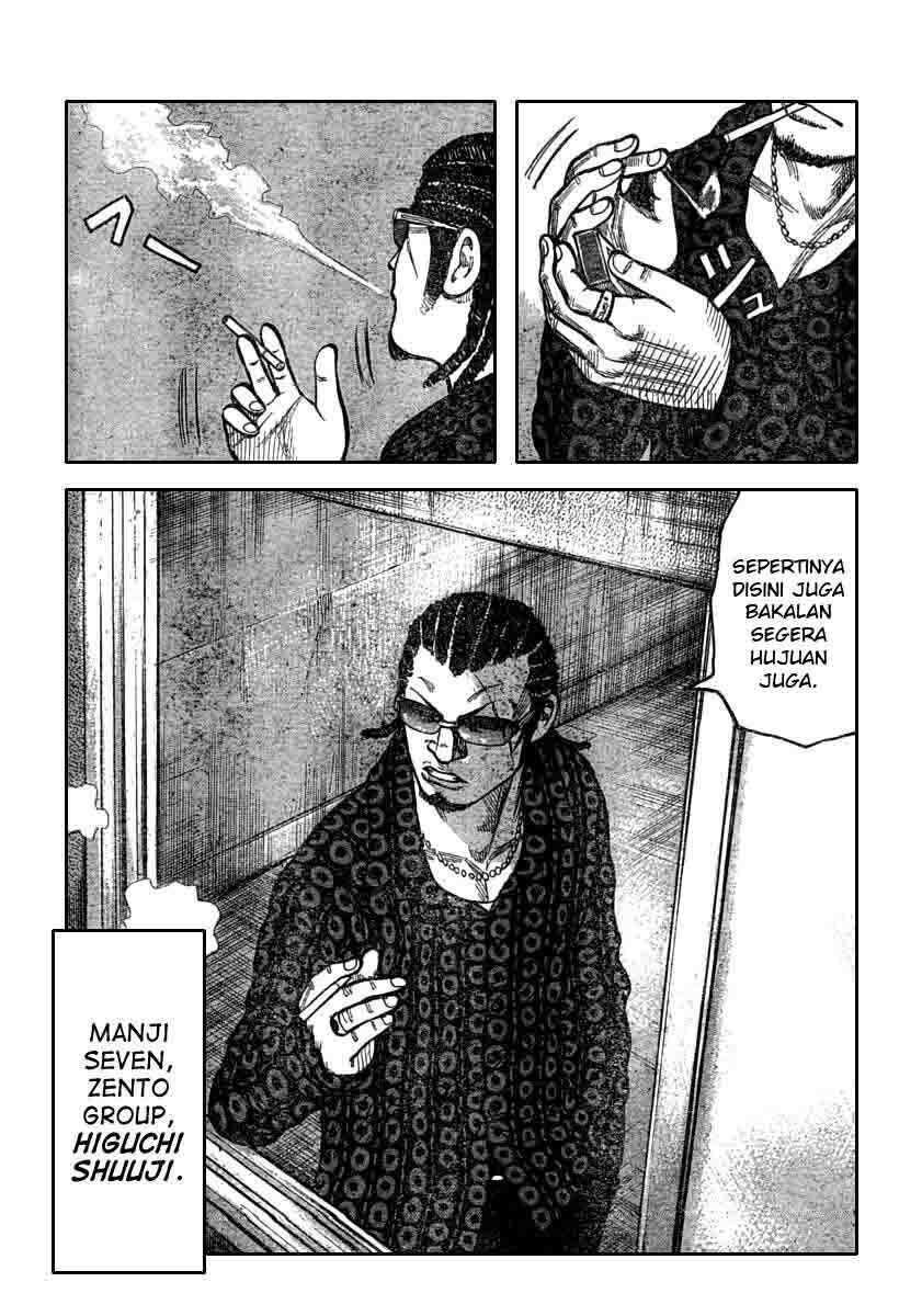 image-komik-worst-chapter-116-7/44