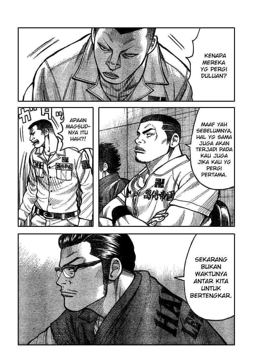 image-komik-worst-chapter-116-10/44