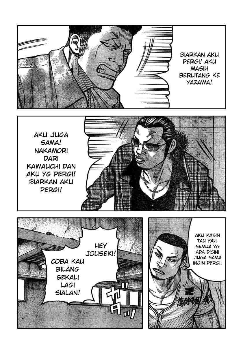 image-komik-worst-chapter-116-11/44