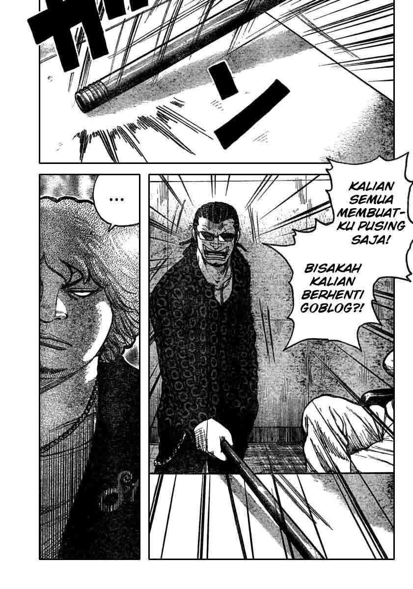 image-komik-worst-chapter-116-12/44