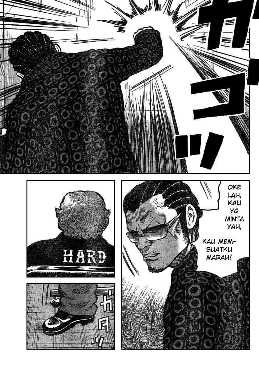 image-komik-worst-chapter-116-18/44