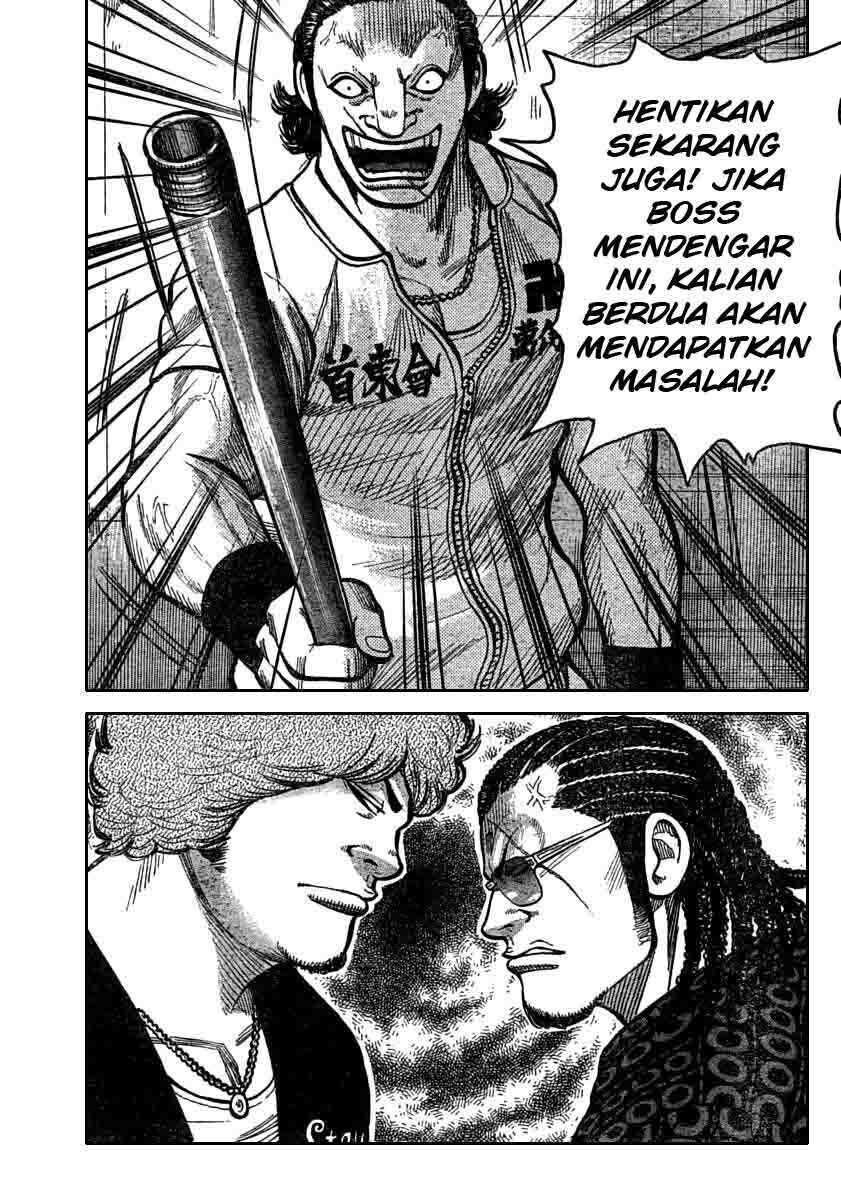 image-komik-worst-chapter-116-20/44