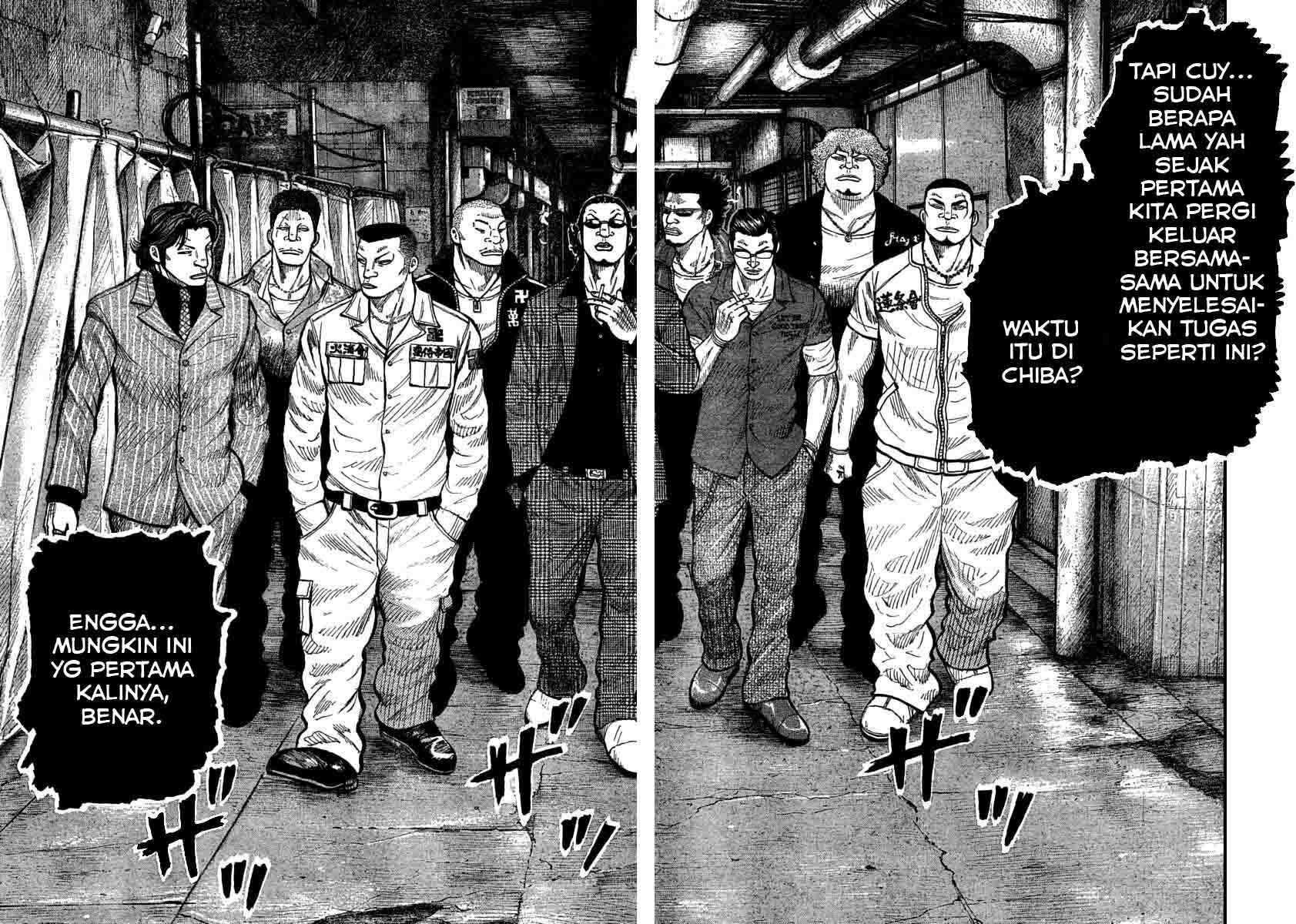 image-komik-worst-chapter-116-23/44