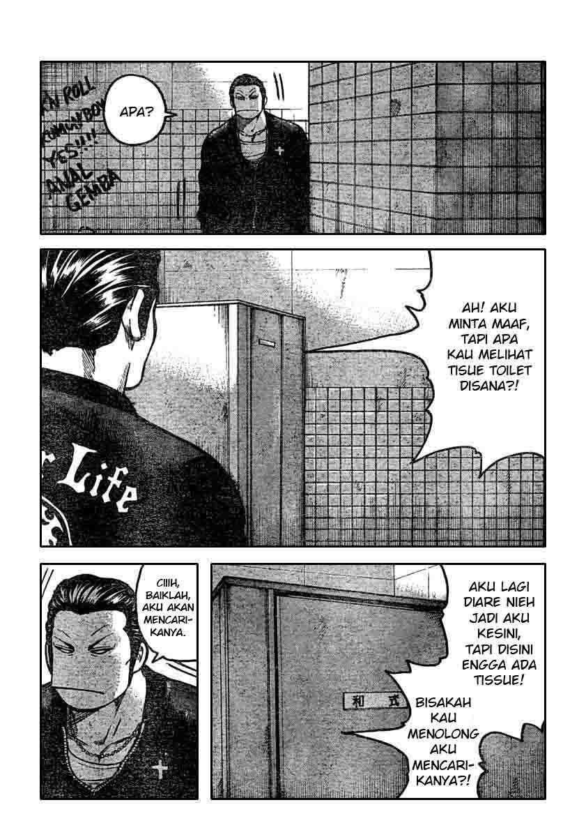 image-komik-worst-chapter-116-28/44