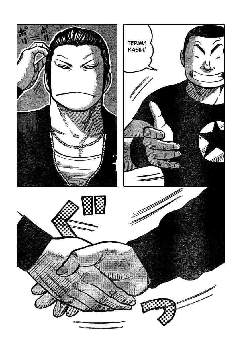 image-komik-worst-chapter-116-32/44